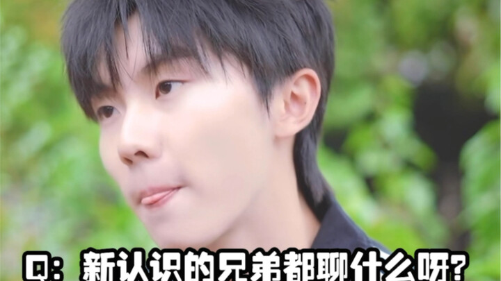 طريقة المهر الصغير للتواصل الاجتماعي في كوكب السعادة