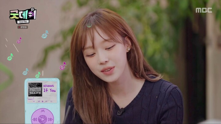 If he keeps vibing like this, will Dongdong still be able to hold onto his spot as lead vocalist?