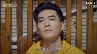 [Close To You] History Close to you ตอนที่ 11-12 ทำไมไม่เลือกเขา