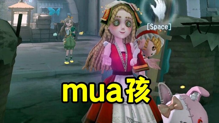 【蛋卡】过来~蝶蝶~