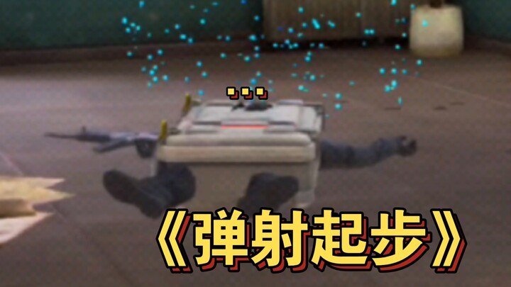 ทั้งคนและหุ่นยนต์ขับได้ แล้วทำไมฉันจะขับไม่ได้ล่ะ?