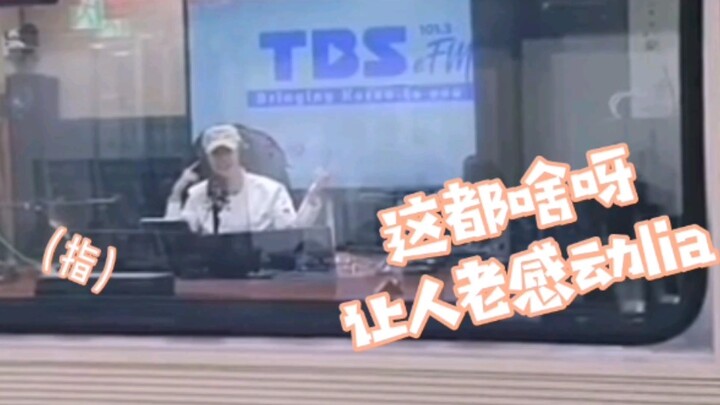 【ฮวาง อินฮย็อน】ช่วงโฆษณาของ ‘อินฮย็อน ลีด โซล’ เมื่อได้ยินเสียงเชียร์จากซิจินนี่ – ปฏิกิริยาของอินฮย