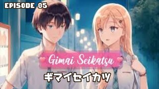 gimai seikatsu EPS 05