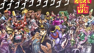 "JOJO adalah legenda idola" membuka Saga Idol adalah legenda dengan cara JOJO