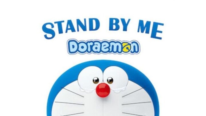 อนิเมะน่าดู Stand by Me Doraemon 1 พากษ์ไทย