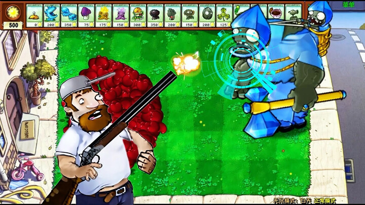 Thách đấu Diamond Gargantuar: 288 đám mây đạn trong sân sau của Dave – Ai sẽ mở thành công hộp quà b