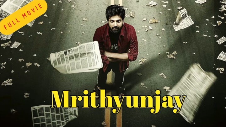 Mrithyunjay Full Movie Review & Facts Explained | Mrithyunjay