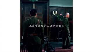 “四渡赤水相当于什么概念”