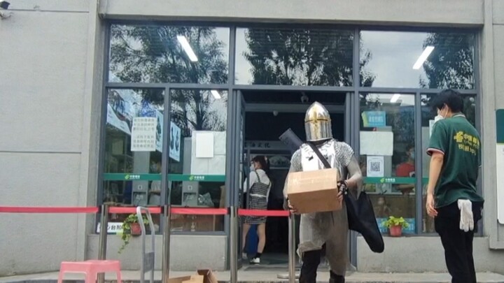 I'm 20 years old, so I have to dress more modestly when picking up packages at school.