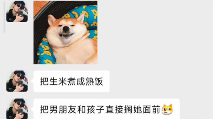 اسأل أخي كيف الخروج
