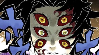 【鬼灭之刃】上弦之一的天赋真的很差吗？上一人鬼天赋解析