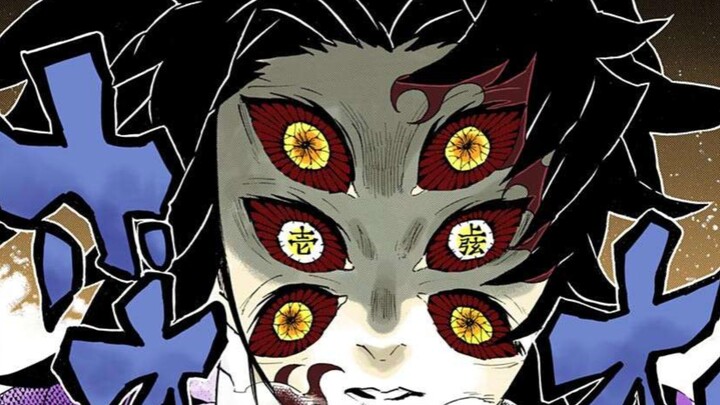 [Kimetsu no Yaiba] Apakah bakat Iblis Tingkat Atas Nomor Satu benar-benar buruk? Analisis bakat Ibli