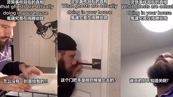 Terima kasih kepada saudara besar ini yang telah menyembuhkan fobia hantu saya