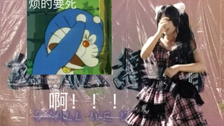 当kpop随机舞出现宅舞神曲！！老二次元冲上去嘎嘎爆跳居然掉装备！！！（极乐净土居然出现在了kpop随机舞）