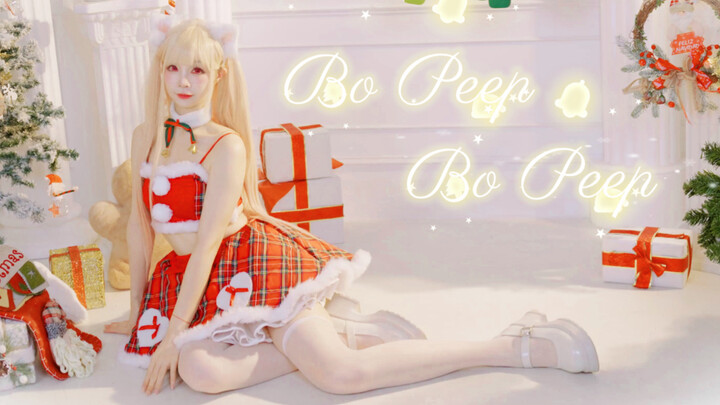 Đón Giáng Sinh cùng Kitagawa? Bo Peep Bo Peep [Dâu tây] cosplay