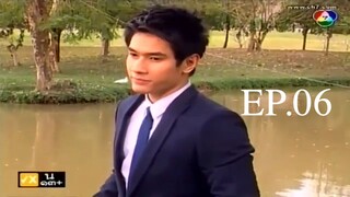 บันไดดอกรัก 2554 (เต็มเรื่อง) EP.06