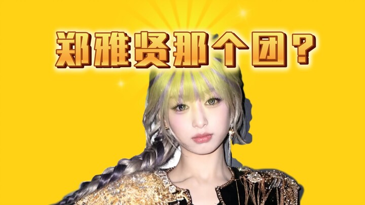 เบื่อ? ว่างเปล่า? เชย? ตอนนี้โปเกมอนจะทำยังไงดี