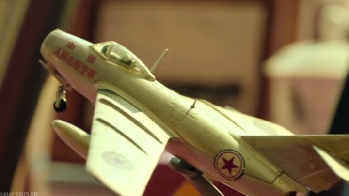 【China X Berharap Punya Bulu dan Sayap】“Target kita pasti akan tercapai!”