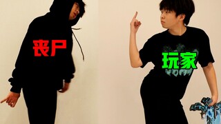 明日之后丧尸现状