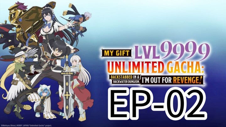 𝙈𝙮 𝙂𝙞𝙛𝙩 𝙡𝙫.9999 || S1 || EP-02 (HINDI) ENG-SUB