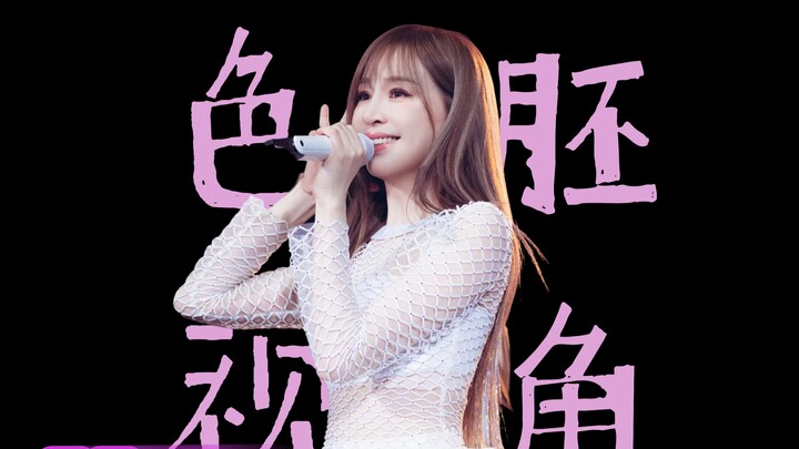 【Vương Tâm Lăng】Người đánh bại ông trùm còn có thể là một gã háo sắc!