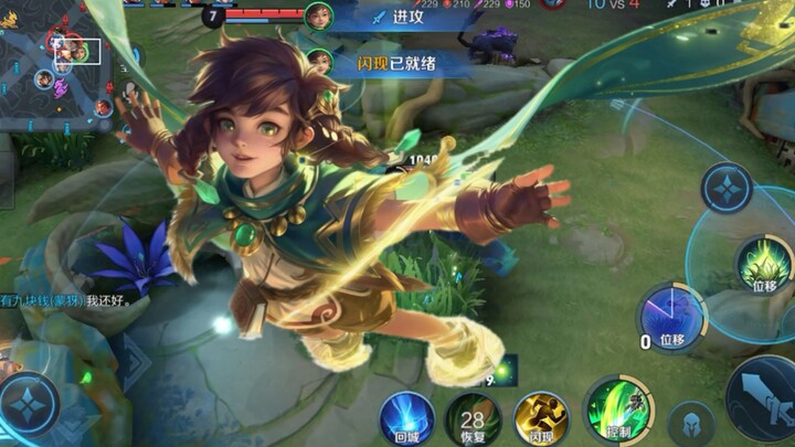 T0辅助的高光时刻！