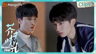 【CLIPS】野外拉练郝富申边程床铺紧挨着 | 芥子时光 Bright Time｜MangoTV Drama
