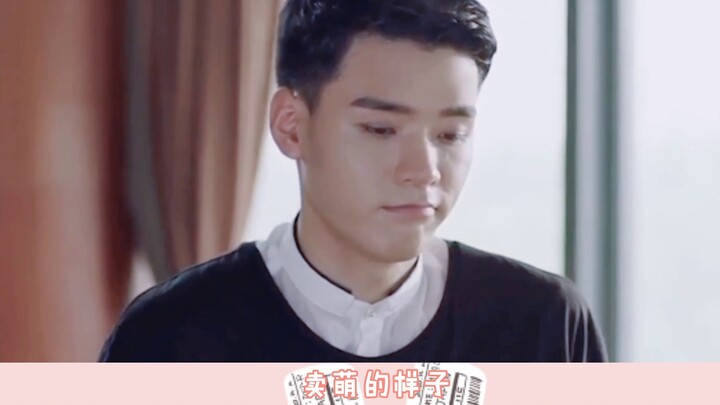 [Gong Jun Xia Yao] More than just a little cute demon ✨