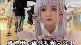 يوميات كoser من الطبقة الدنيا وهي تكدّح لتكسب قوت يومها... حقًا أنا شديدة الخجل الاجتماعي وووو