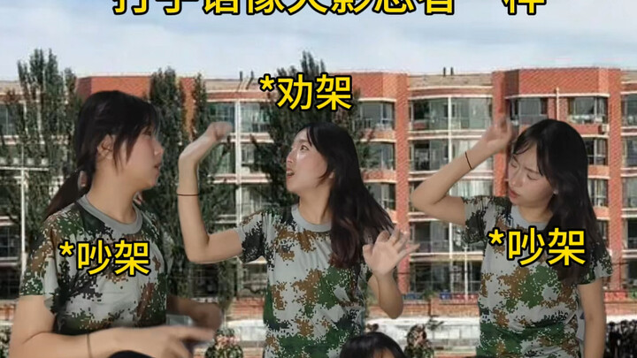 Bạn có biết huấn luyện quân sự của người khiếm thính trông như thế nào không