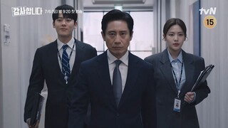 [7-6-24] The Auditors | Second Teaser ~ #ShinHaKyun #LeeJungHa #JoAram #JinGoo