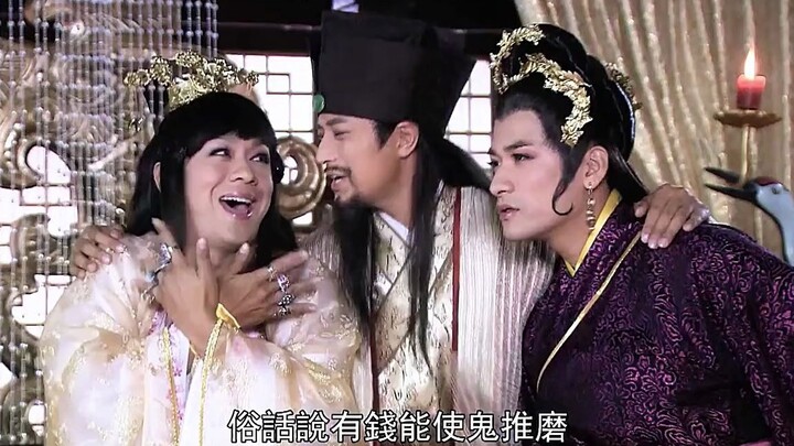 เงินต้นของคุณจั๊กั๋นจินไม่ผิดแน่นอน