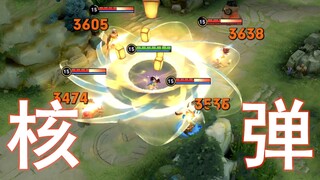 فن اختفاء شريط الدم