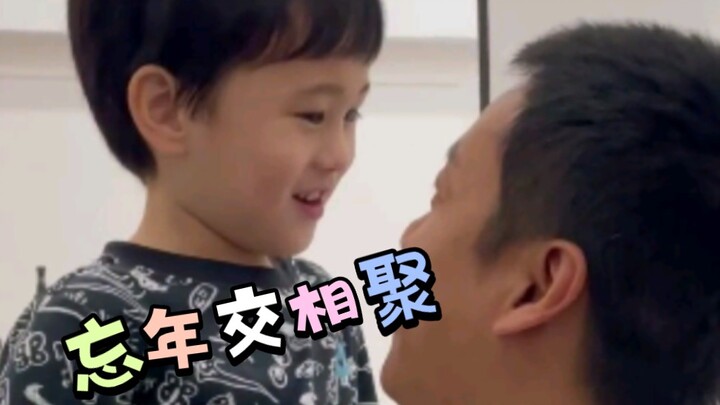 松子和杰哥相聚，街舞魂崛起？英语水平直线上升？小小年纪比我会social！