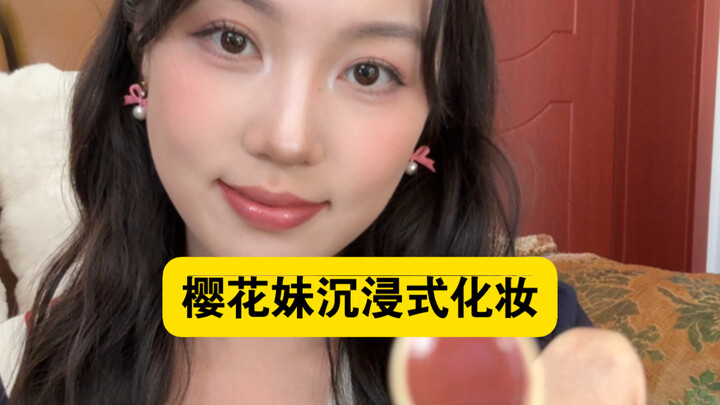 Your Snarky Sakura Girl Next Door Gives You an Immersive Makeup Tutorial 2.0