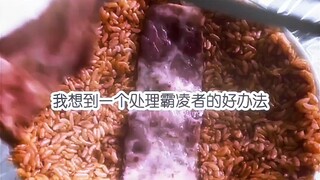 “维特鲁姆第一中学”