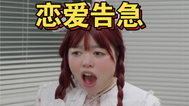 厚哥全新私人定制爱情剧系列正式开启！