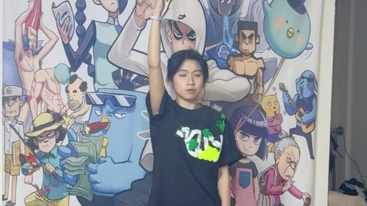 A "Gentleman of Jiangnan" piece for everyone.