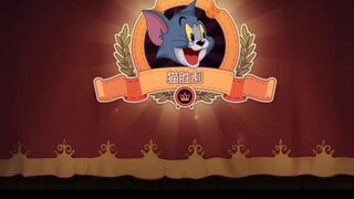 Tom and Jerry: Rahasia tersembunyi Turnamen Kunci Emas, bahkan para bos pun akan tertipu (rilis pert