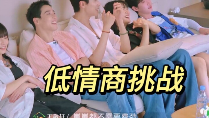 [Wild Boar Family] Wang Jingxuan: The cubs don’t even have to try hard; he’s always like this. So aw