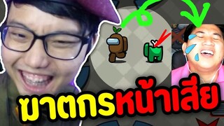 ห้ามทำแบบนี้ต่อหน้า Medic!! ไม่งั้นจะเป็นแบบนี้ - Ep.68