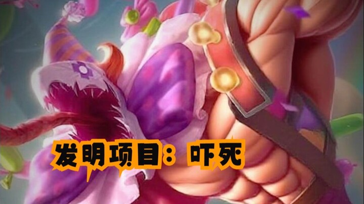 Dự án sáng chế: Hù chết, làm một bù nhìn rơm rèn thể 100% Q1