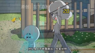 《至死鬼帝》王已降世，新序当立！