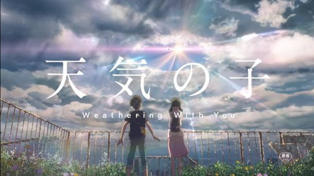 Tenki no Ko / Weathering With You (2019)