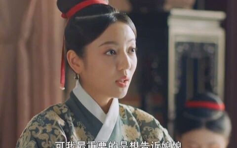 [Delicious Cuisine] How dare she bully Xiao Xiao! She actually forced the Queen to eat meat! The you