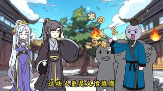 【22集】岁月永生--第二季强势归来