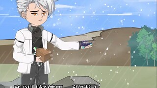 第十五集|加入安全区与安全区合作!