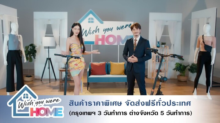 Eng Sub คนนบดาว Astrophile  EP1 14 Drama Thailand