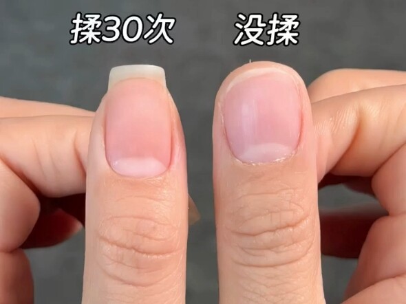 اتضح أن الظفر الرفيع الطويل صُنع بالعجن.