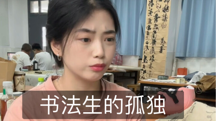 เรียนรู้ที่จะเพลิดเพลินกับการสร้างความสุขด้วยตัวเอง